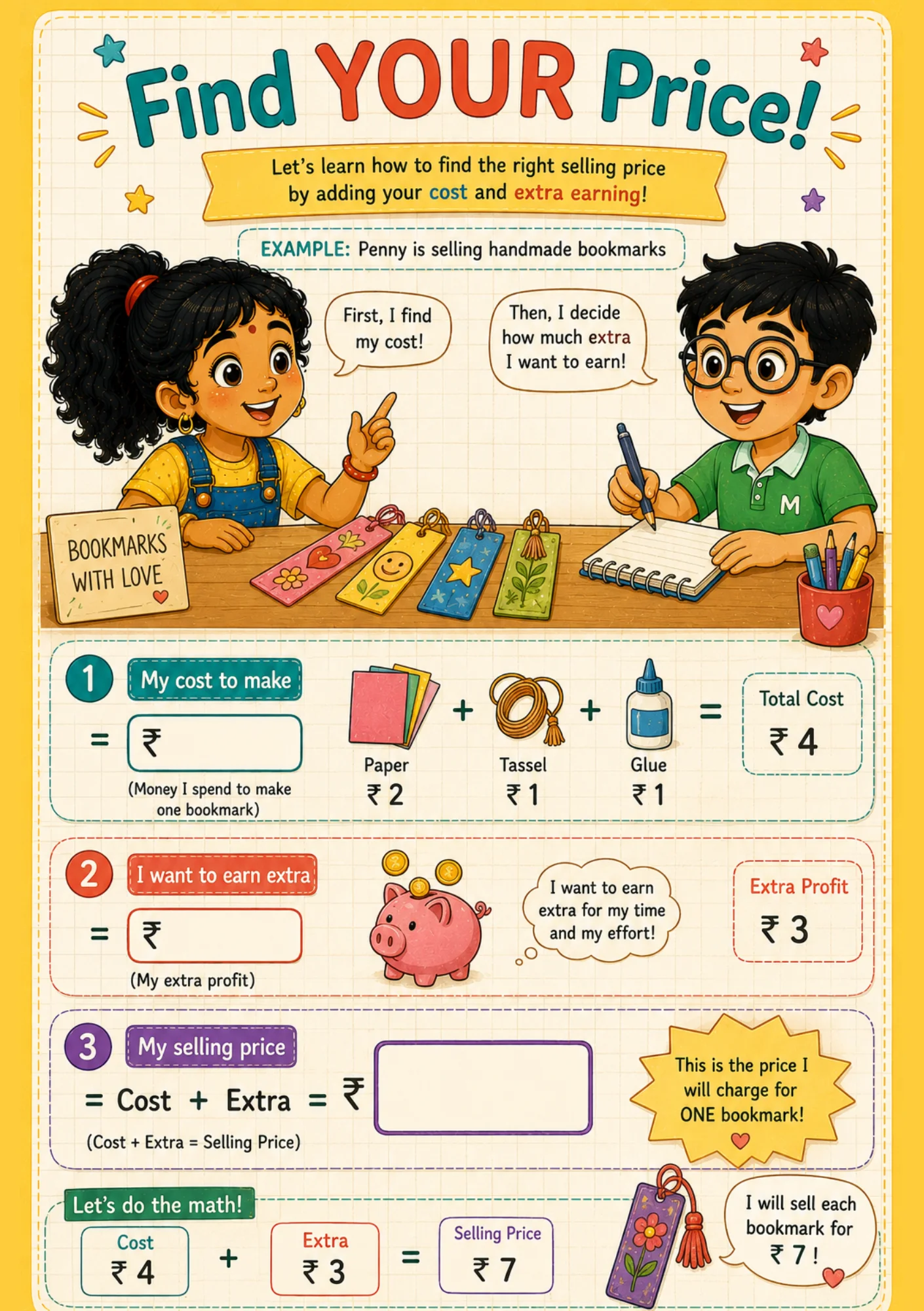 Sample page from Book 2